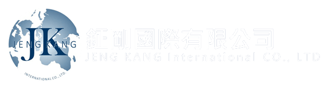 鉦剛國際有限公司