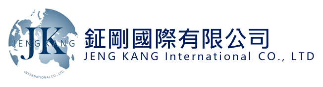 鉦剛國際有限公司
